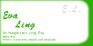 eva ling business card
